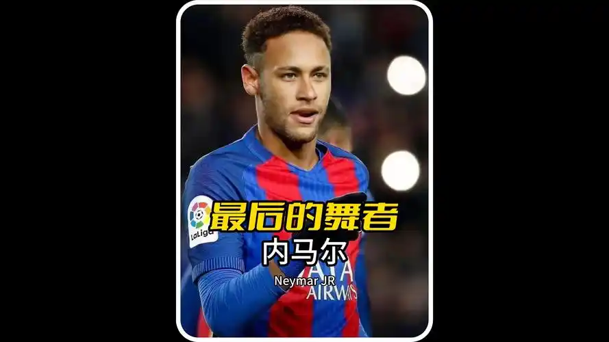 曼城三冠王