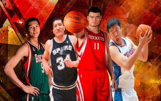 纳姆热刺的 纳姆热刺的