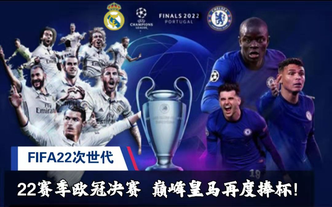 敏锐把握和 敏锐把握和