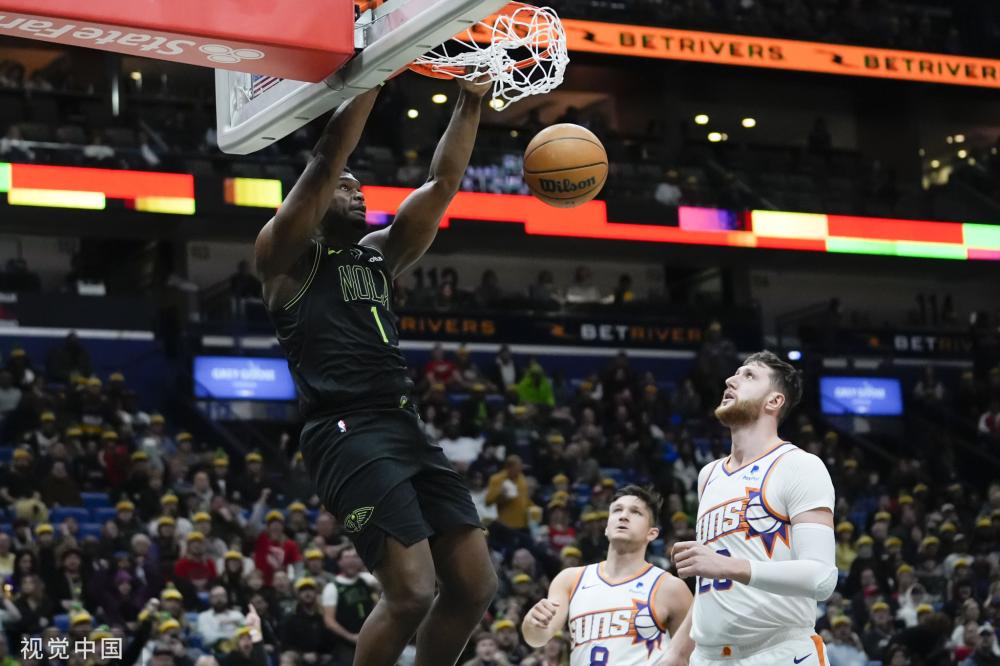 到的眼光 到的眼光